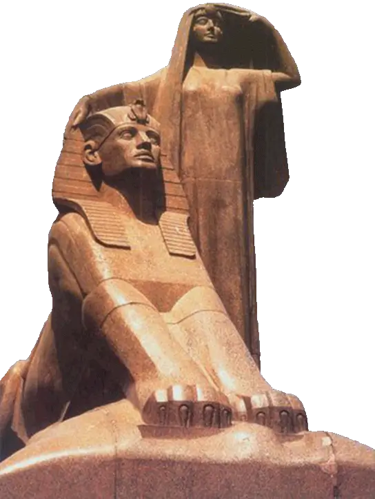 Egyptian Wisdom Center
