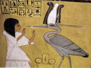 Bennu symbol of resurrection