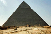 أنماط الرصف في ممر هرم خفرع