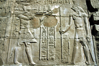 زوايا الأحجار في معبد الوادي لخفرع